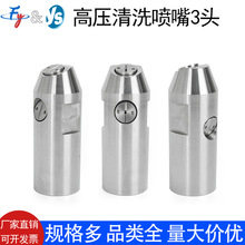 304���P䓸߉�3����ϴ���^�VȪˮͰ�bˮͰ�޲۹ރȱڛ_ϴ�߉�����