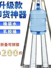 卸货无动力线滑梯传送下货百货啤酒饮料桶装水滑道自动滚筒