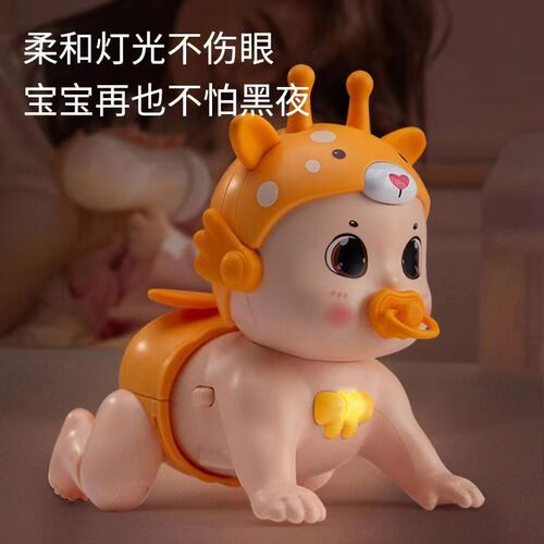 Early education electric crawling baby learns to speak and sing with recording, raises head training, learns to crawl, can stand and twist buttocks infant toy