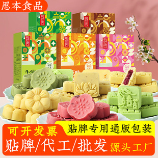 �G����S�Ҷ��Ƃ��y���c���l���ӹ�OEM�G��������繝�G����Y��