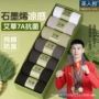 中筒专业男士礼盒装短袜