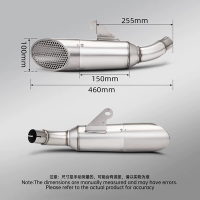 Exhaust Pipe Muffler, Motorcycle exhaust pipe