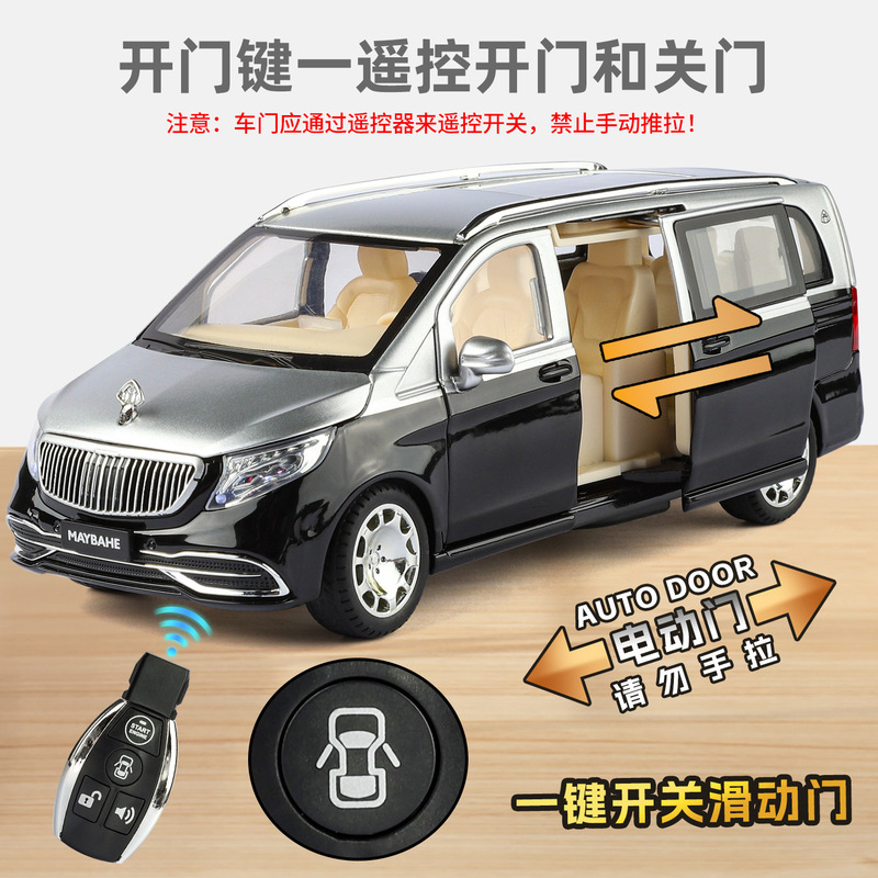 New Haodi 1:24 Remote Control Electric Door Vs680 Business Car Alloy Car Model Realistic Collectible Luxury Car Display Model New Haodi 1:24 Remote Control Electric Door Vs680 Business Car Alloy Car Model Realistic Collectible Luxury Car Display Model