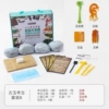Ancient Jade B Package Textbook Edition