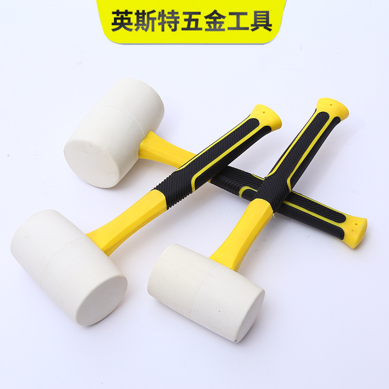 厂家批发包塑纤维柄白色橡胶锤 家居装修铺地板用皮锤小锤子