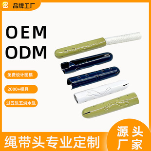 Ʒ�ƴ����~�|ñ�K�^�h��������_���Ŀ��~���^��ϴ����ñ����Ь��