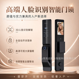 3D��Ę��ҕ�����T�i ȫ�Ԅ�ָ�y�ܴa�i ���÷��I�T�߶˿�
