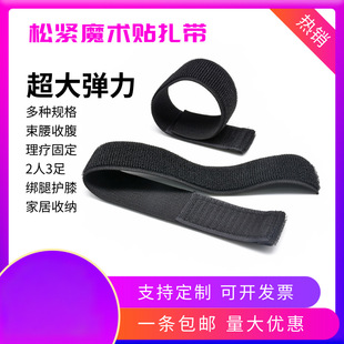 �ɾo����ħ�g�N��������ճ�ێ�������ڑ��������T��ѝ����s����