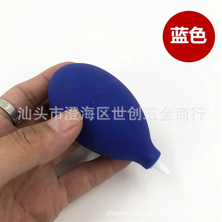 Plant lamp, balloon, camera, digital lens for eyelashes