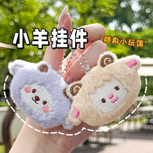 ins��ͨë�qС���В���ɐ���Ů�İ������耳�Ȧ������ż�쉋