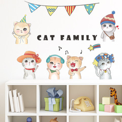 新款LD93094卡通動物貓咪家族兒童臥室幼兒園牆面裝飾牆貼紙自粘