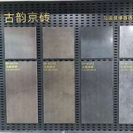 地面砖;外墙砖;内墙砖