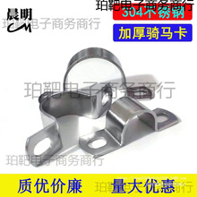 304���P䓼Ӻ��T�R���ܿ��܊A��֧�ܹܿۺ���ˮ�܊AU�͹ܚWķ����