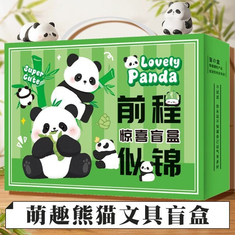Stationery, box, children's set, Birthday gift