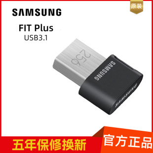 ����FIT Plus U�P܇�d���P��������С�ɸ��ٴ�����USB3.1�ӿڃ��P