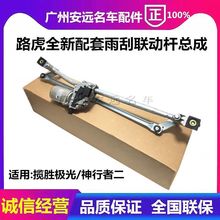 �m��·�����٘O�������߶�2�l�Fǰ����B�ӗU�R�_늙C�ӗU����