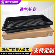 �ӹ����ƺ�ɫ����Pѿ��˱P����𲥷N���L���μӺ������������