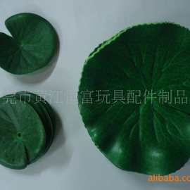 直径5CM和直径60CM的假荷花