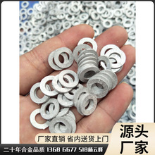 �a�G�Ͻ��ļҺ� �����ۺϽ��������N��Ҫ���Π�����۽��ُS�ң�