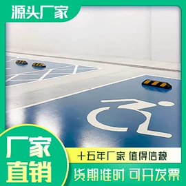 景观雕塑;玻璃钢;环保厕所