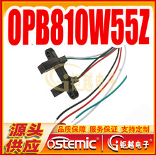 OPB810W11  ���;��w��ݔ�� OPB810W11Z  ���g϶�_�۹��_�P