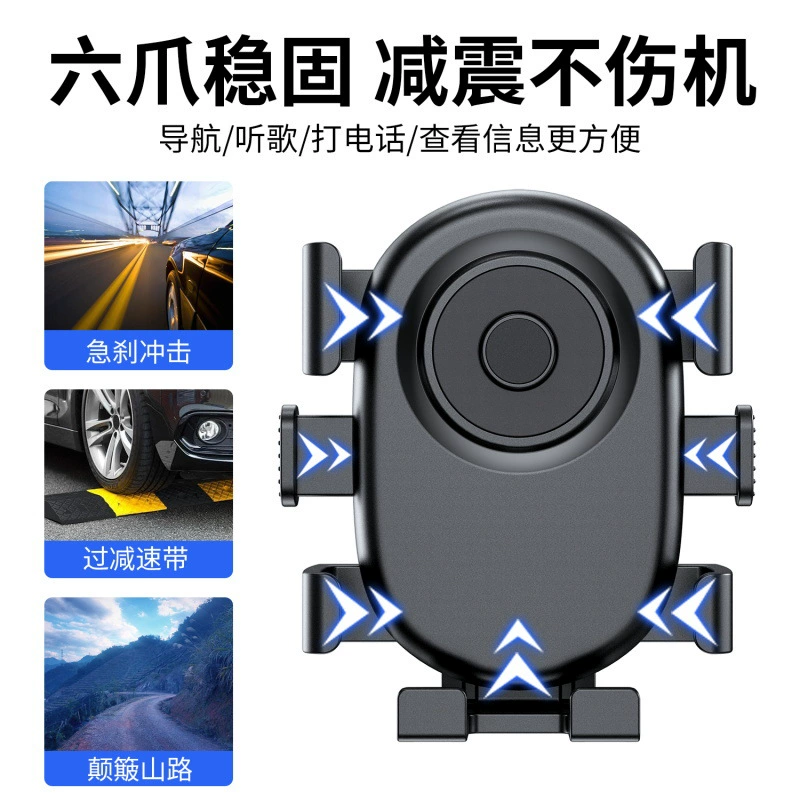 Держатель для телефона на мотоцикл, электроскутер, аккумуляторный автомобиль, ударопрочный, для навигации, для езды на открытом воздухе, для курьеров, велосипедный, с защитой от тряски