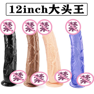12���ꖾߚW������Ů����Ʒ�ք���ο������o��ꖾ���ο����