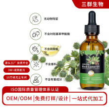 IӺڱȡolODM/ODM߶Aolֲ