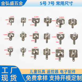 ���S�F؛�����~��늳ؽ��|Ƭ AG13 AG10 CR2032늳ؿۏ��Ɍ��Ƭ