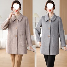 中年妈妈秋装女装毛呢外套高贵2024秋冬洋气中老年新款上衣呢大衣