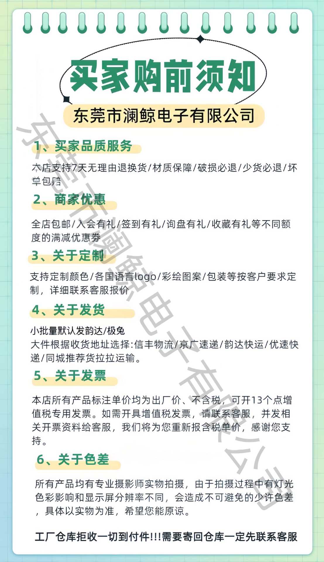 蓝牙键盘适用iPad手机平板笔记本便携办公静音可充电无线键鼠套装