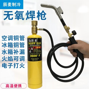 �o������С�͸ߜز��P䓺���MAPP���w�~�X�����{�����~�ܾS����ϼ