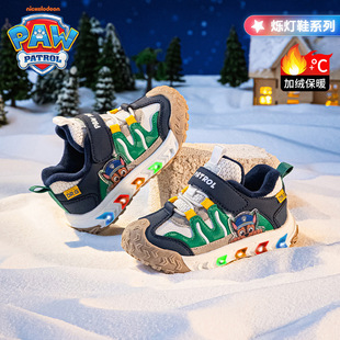 �����ͯЬ�����W��Ь��ͯ����Ь��ͯ�ӽq��ů����Ůͯ�l������Ь