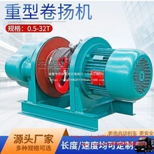 ;PC21/3/5T늄ӺJýBC380V ؙCC