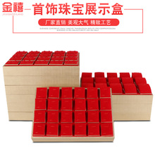 ���S��t�qչʾ�P�ױP�錚�бP����朶�����C��ָ������ָ�P