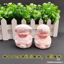 ��ɽ���˰���������������DIY�̌W�þ����g�T�f��Ʒ���z���