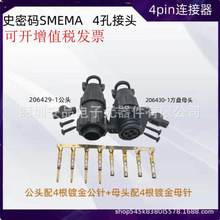 ̩TEAMP4оAν^182917-1/182919/182647-1F؛