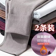 秋裤男士加绒线裤中厚修身内穿秋冬季双面磨绒青年打底保暖裤毛裤