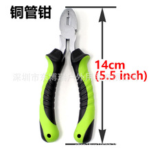 �W����p�~��0.6/0.7mm�����Q̼�ؾ������QCHOD RIG���~ួMKrimp