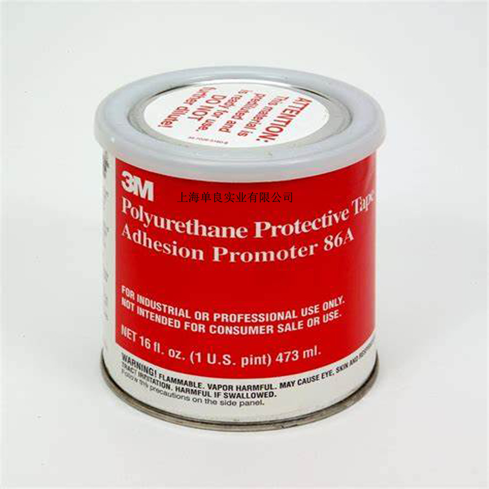3M Adhesion Promoter 86A，3M86A附着力促进剂