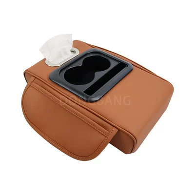 car armrest box pad: Armrest box pad
