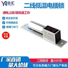 Ƕ��ʽ �����往�͜�늲��i ���S���l�����T�����Tľ�T����i