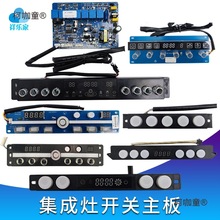 �����������|���Б��_�P�������Դ���������·��ͨ�ð���̫��