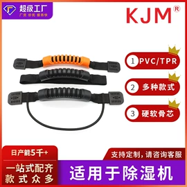 插扣;其他箱包配件;包挂件