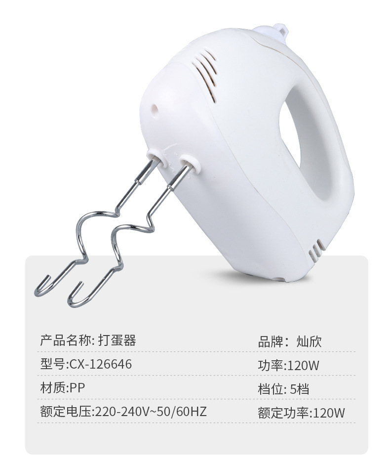 详情_05