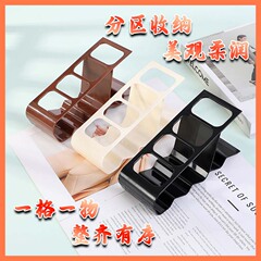クロスボーダー多機能収納スタンドエアコンテレビリモコンプラスチック棚