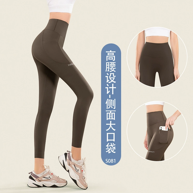Leggings, trousers, yoga clothing, underwear for hips shape correction, waist belt, shark, high waist