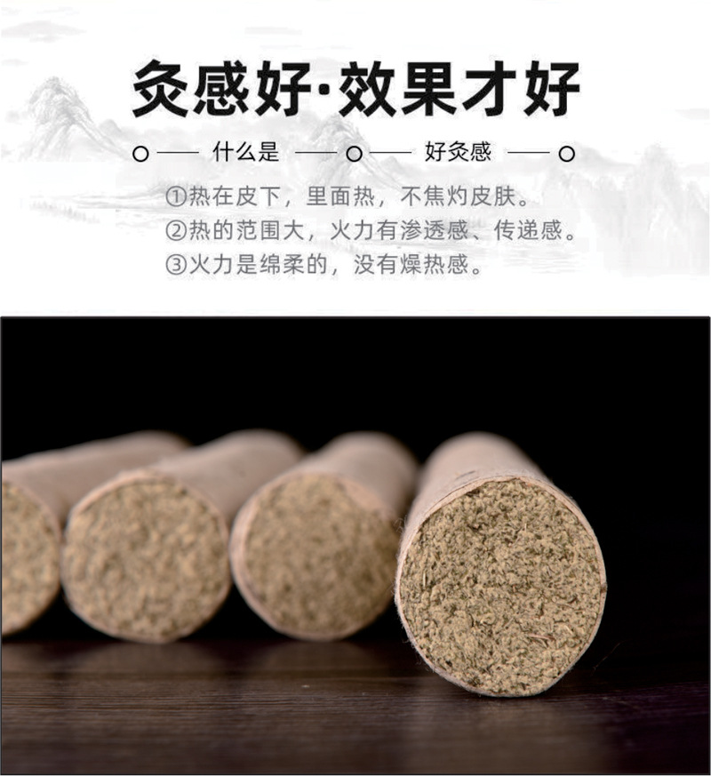 石磨绒桑皮纸3.0详情04