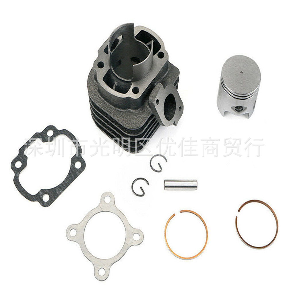 摩托车套缸YAMAHA 50cc JOG50改装70CC气缸活塞套 2冲程47mm