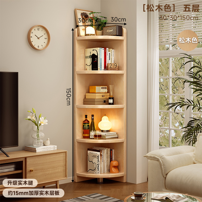 Estante de libros para niños de madera sólida estante de esquina estante de estante de piso bajo armario de almacenamiento armario de almacenamiento simple para estudiantes sin espacio librería